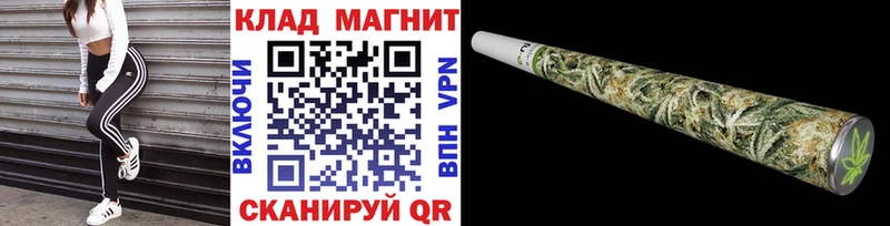 Купить закладку Бошки Шишки  Меф  АМФ  ГАШ  КОКАИН  Галлюциногенные грибы  A-PVP  Староминская