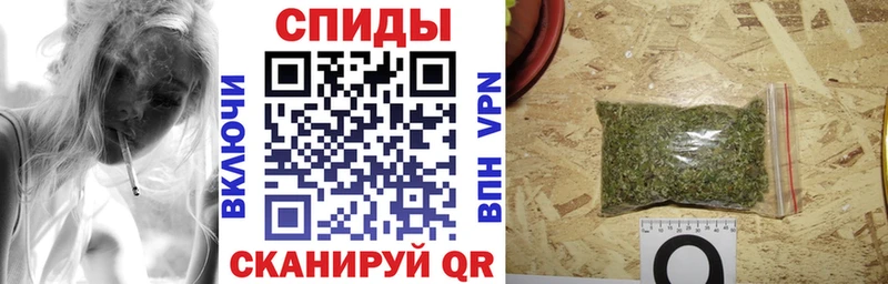 БУТИРАТ оксана  Купить закладки  Староминская 