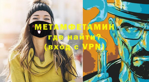 мет Карталы
