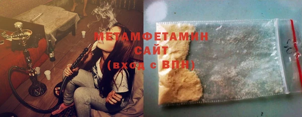 мет Карталы