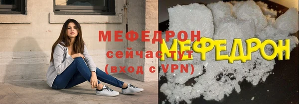 эйфоретик Карпинск