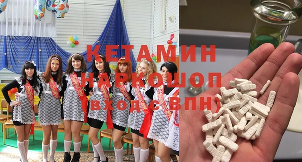 эйфоретик Карпинск