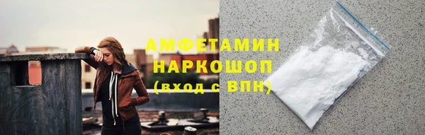 мет Карталы