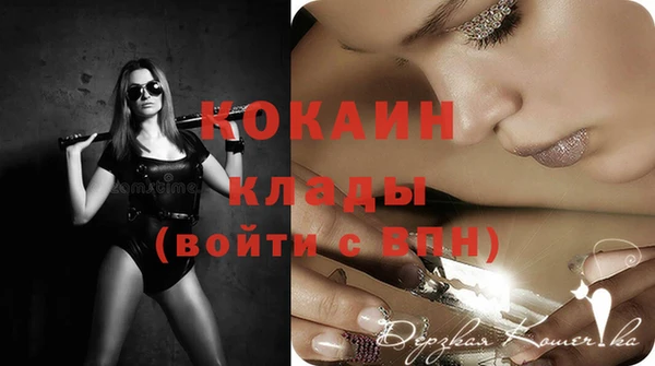 мет Карталы