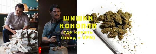 мефедрон VHQ Киренск