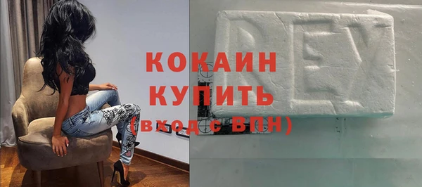 мет Карталы