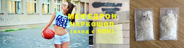 эйфоретик Карпинск