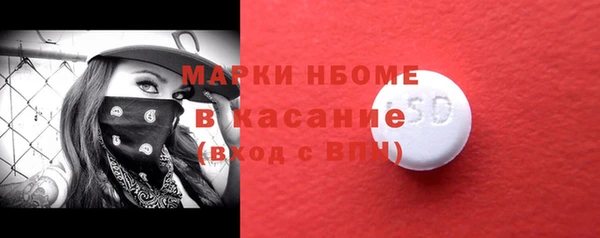 мет Карталы