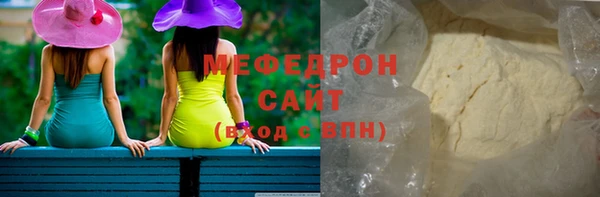 мет Карталы