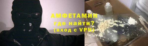 эйфоретик Карпинск