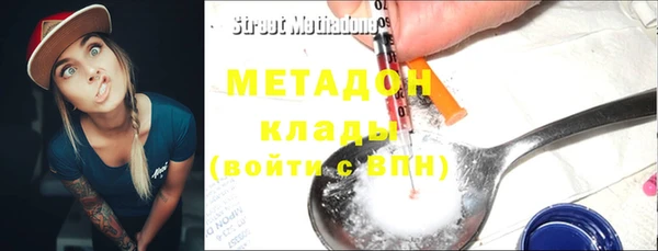 мет Карталы