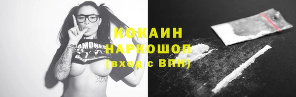 эйфоретик Карпинск