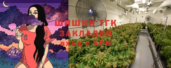мет Карталы
