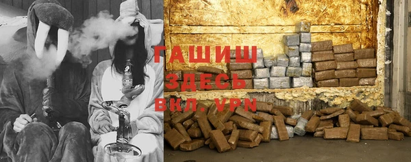 первитин Касимов