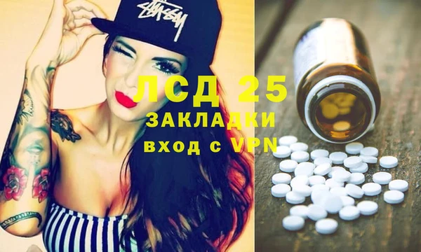 мет Карталы