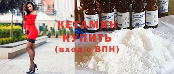 первитин Касимов