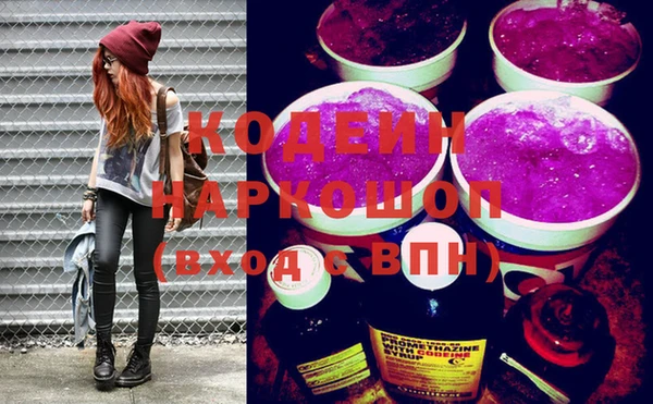 эйфоретик Карпинск