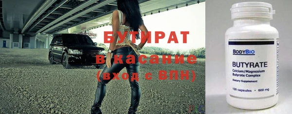 мет Карталы