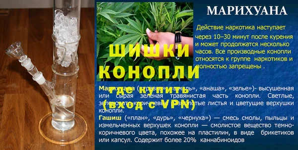 эйфоретик Карпинск