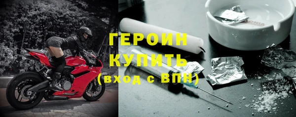 мет Карталы