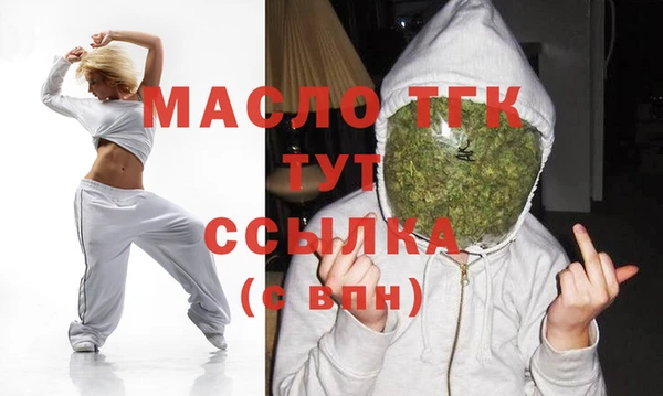 мет Карталы