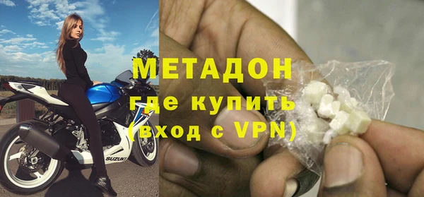 эйфоретик Карпинск