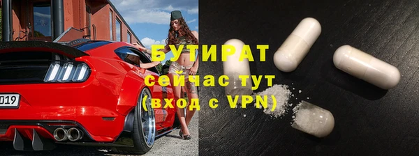 эйфоретик Карпинск