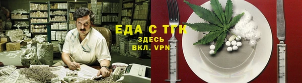 первитин Касимов